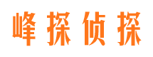 石首捉小三公司